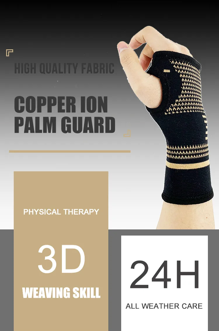 Băng bảo vệ lòng bàn tay AOLIKES A-8280 Copper ion palm guard